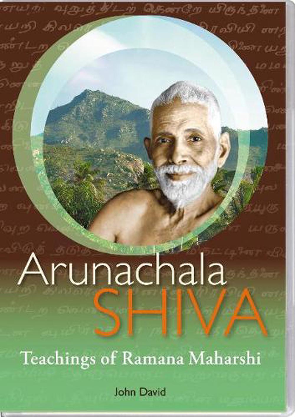 Arunachala Shiva, 9780955573095