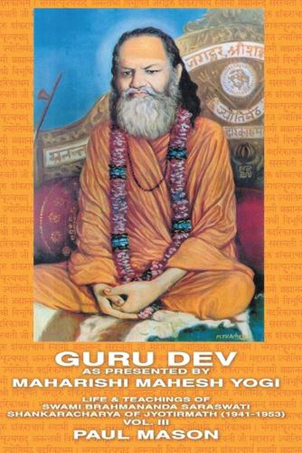 Guru Dev as Presented by Maharishi Mahesh Yogi, 9780956222824