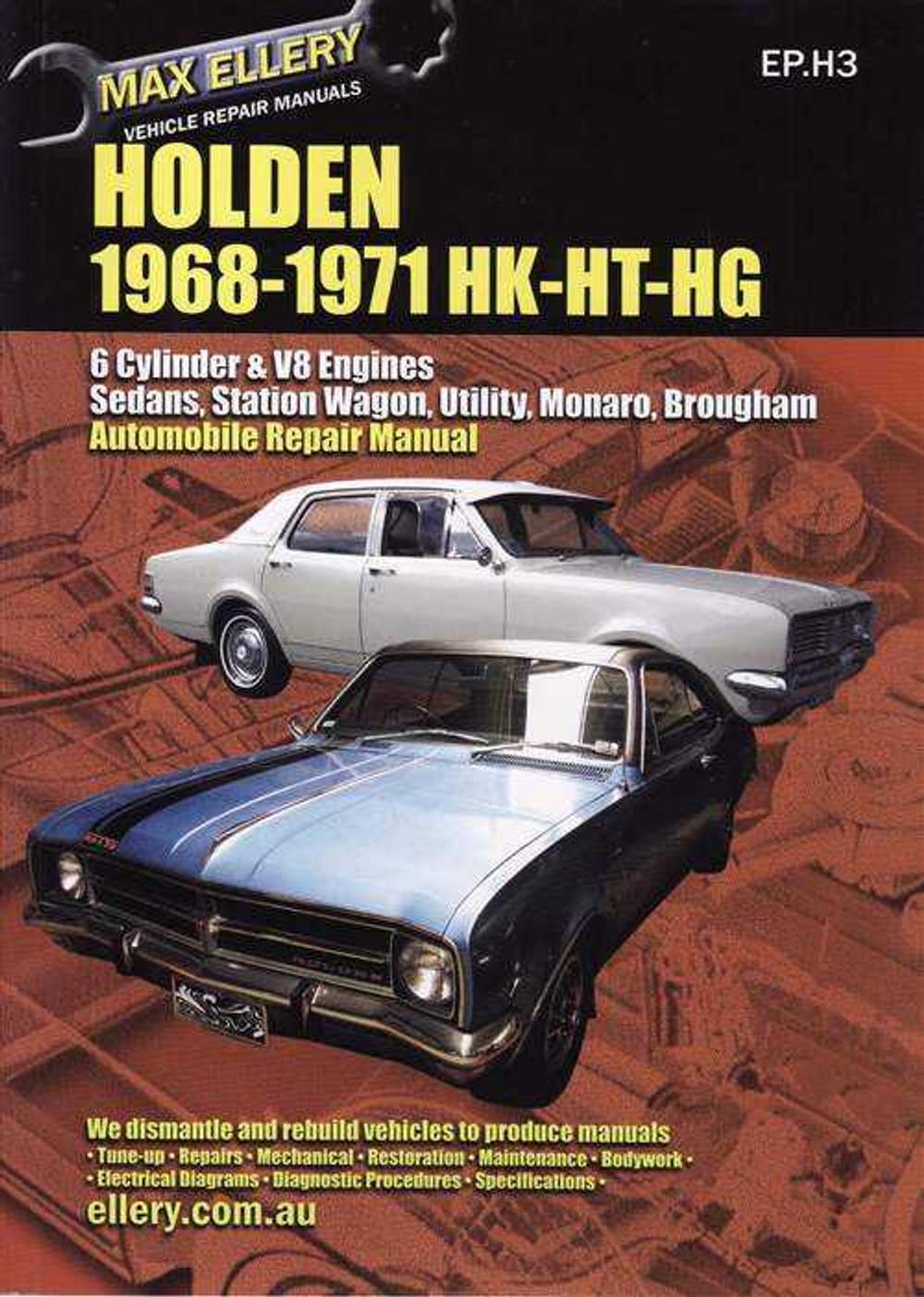 Holden, 9780958727815