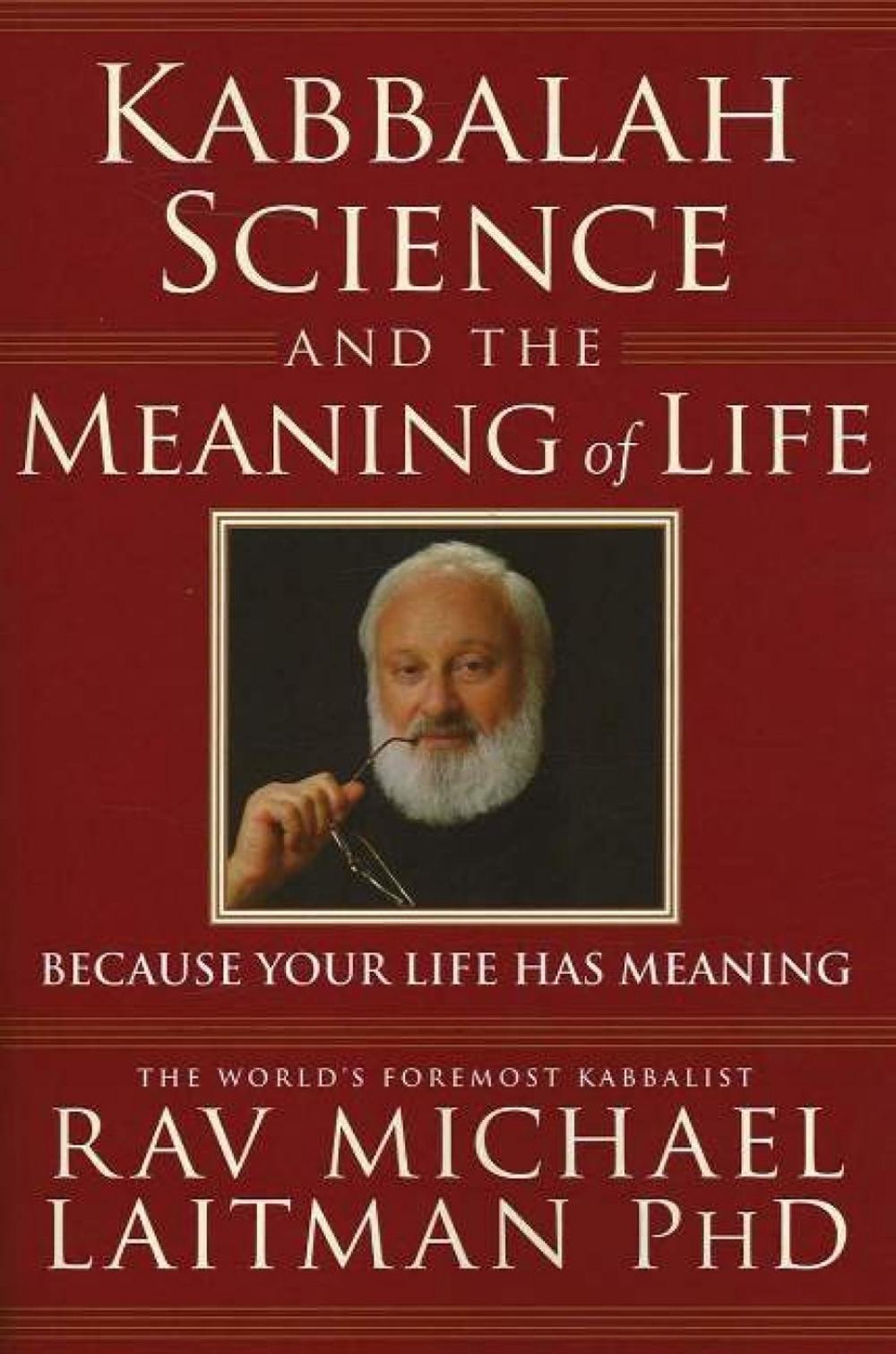 Kabbalah, Science & the Meaning of Life, 9780973826890