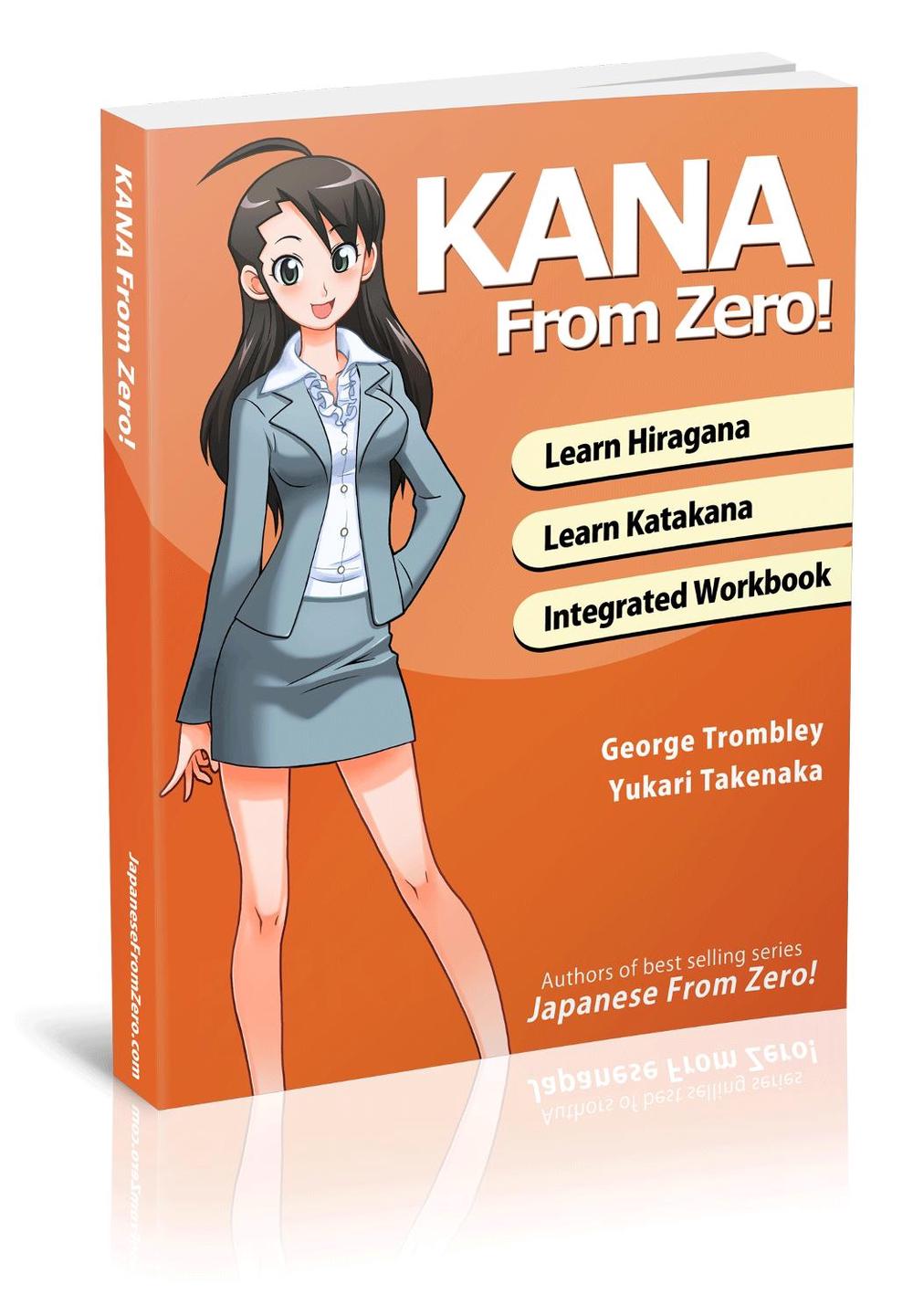 Kana from Zero! by Yukari Takenaka, Paperback, 9780989654586 | Buy online  at The Nile