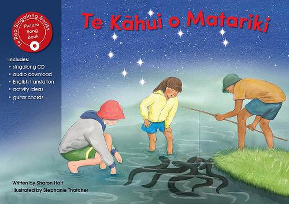Te Kahui o Matariki / The Matariki Star Cluster by Sharon Holt ...