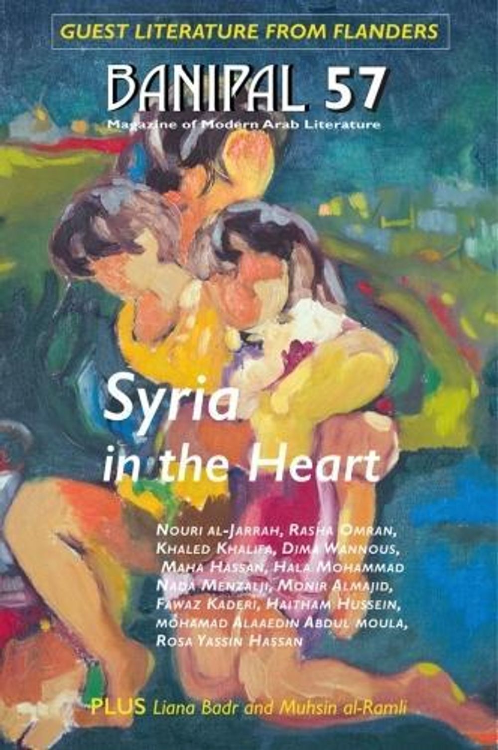 Banipal 57 Syria in the Heart by Margaret Obank, Paperback ...