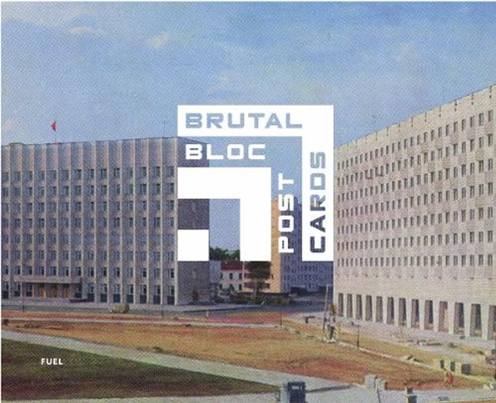 Brutal Bloc Postcards by Damon Murray - ISBN: 9780995745520