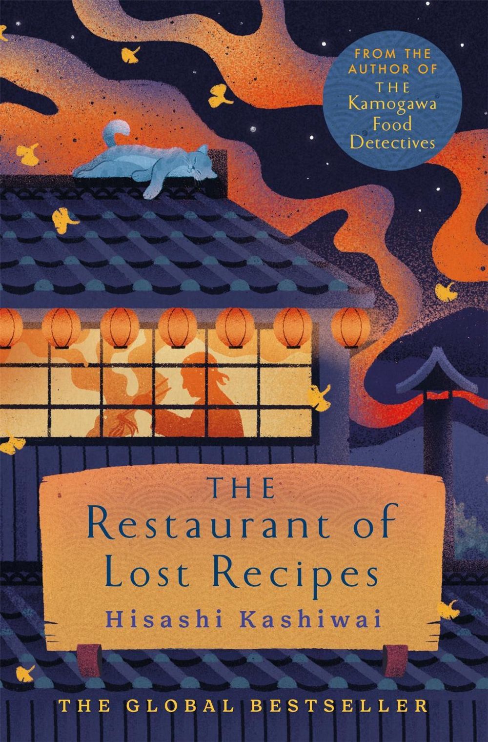 The Restaurant of Lost Recipes by Hisashi Kashiwai - ISBN: 9781035009633