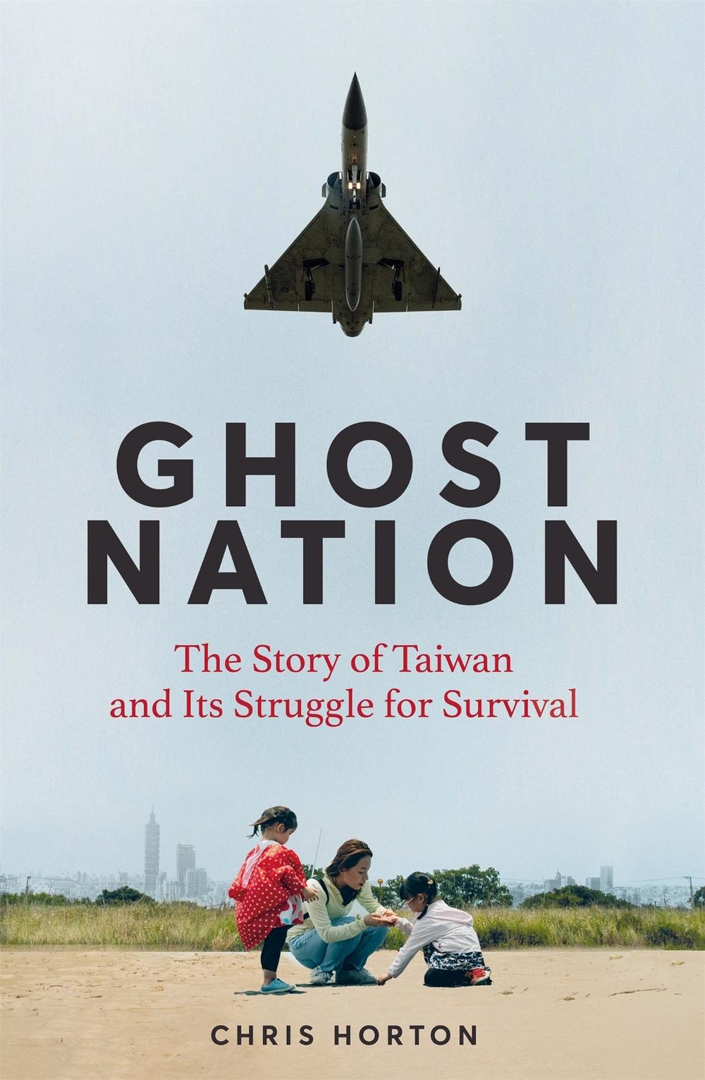 Ghost Nation, 9781035034024