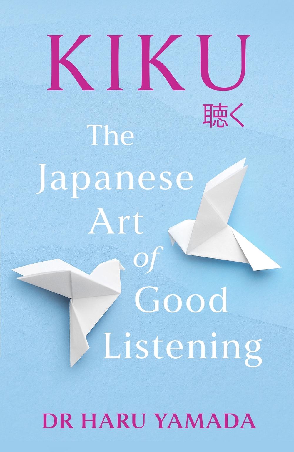 Kiku by Haru Yamada - ISBN: 9781035411818