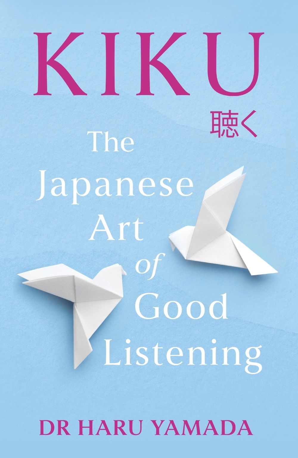 Kiku by Haru Yamada - ISBN: 9781035411825
