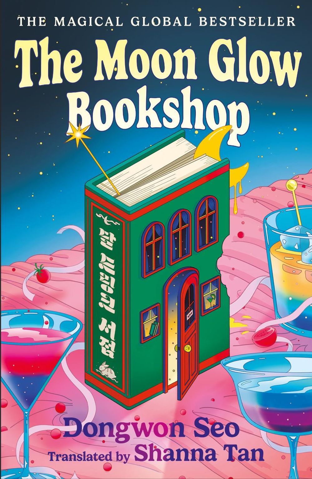 The Moon Glow Bookshop by Dongwon Seo - ISBN: 9781035425440