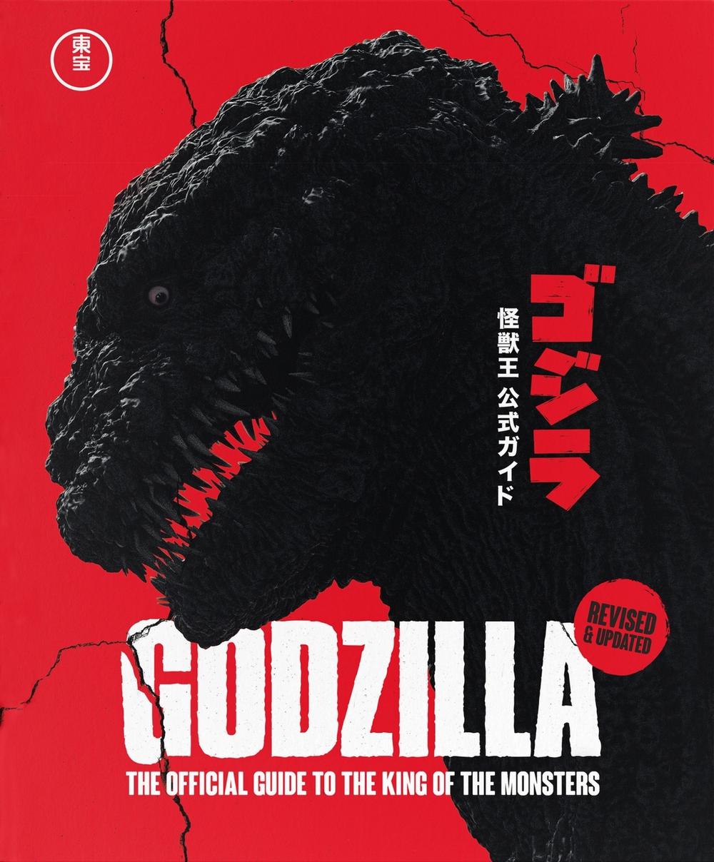 Godzilla: The Official Guide to the King of the Monsters by Toho Co. Ltd - ISBN: 9781035437306
