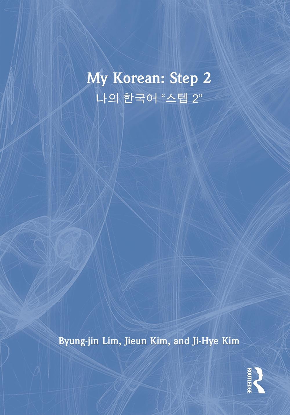 My Korean: Step 2, 9781138659254