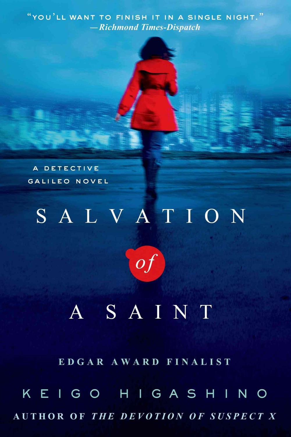 Salvation of a Saint, 9781250036278