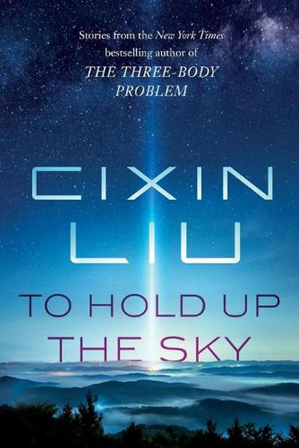 To Hold Up the Sky, 9781250306067