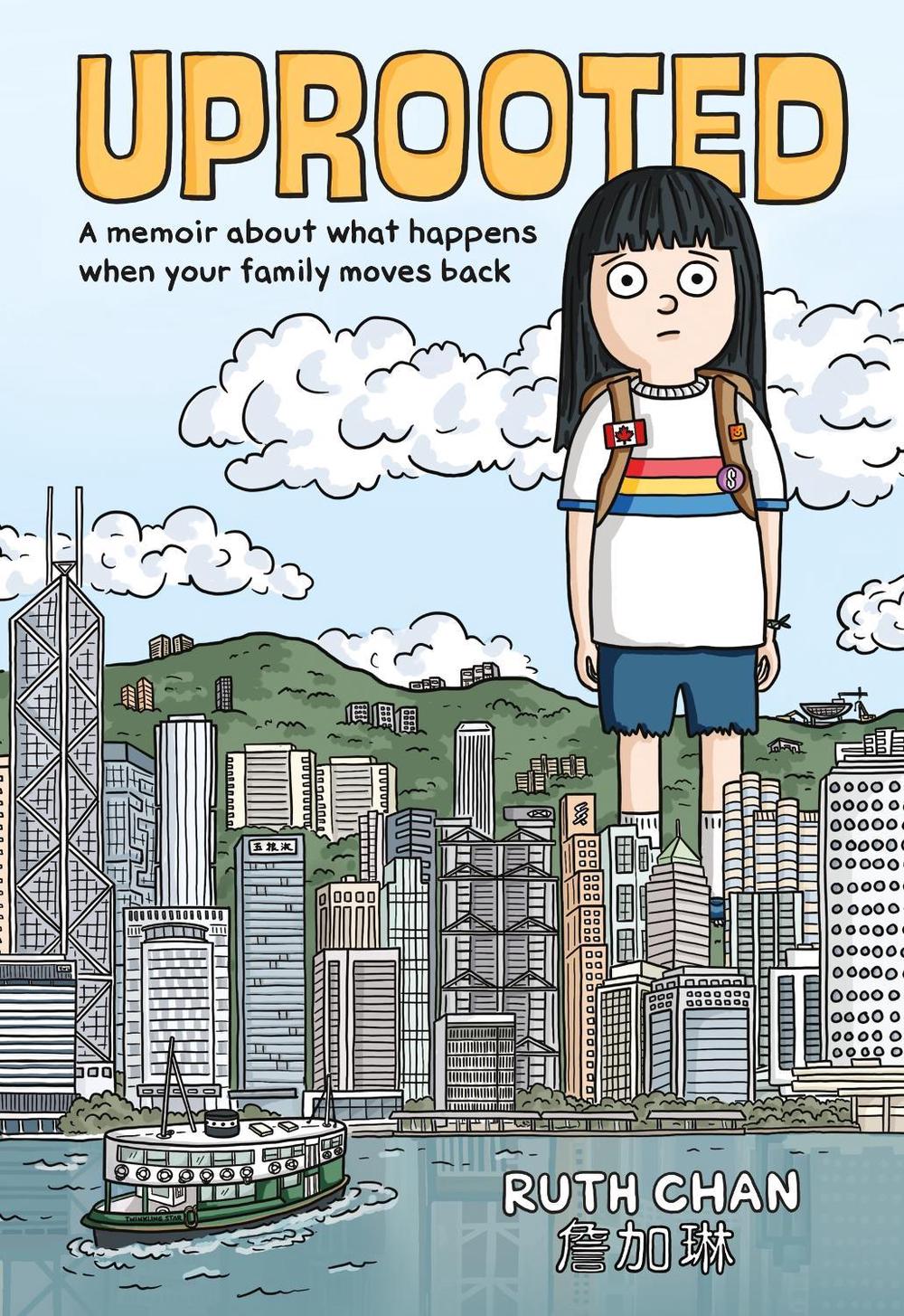 Uprooted by Ruth Chan - ISBN: 9781250855343