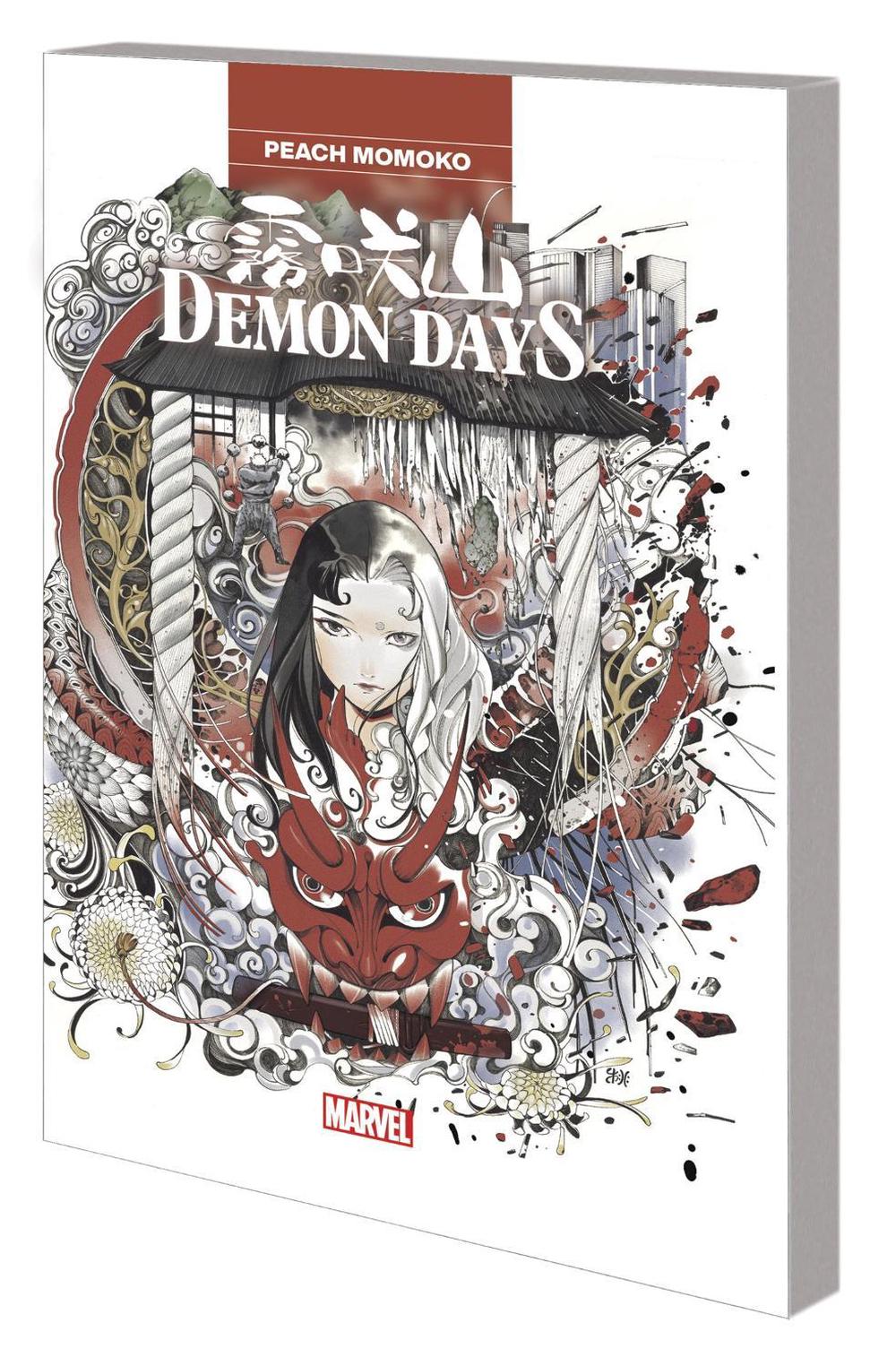 Demon Days by Peach Momoko - ISBN: 9781302930127