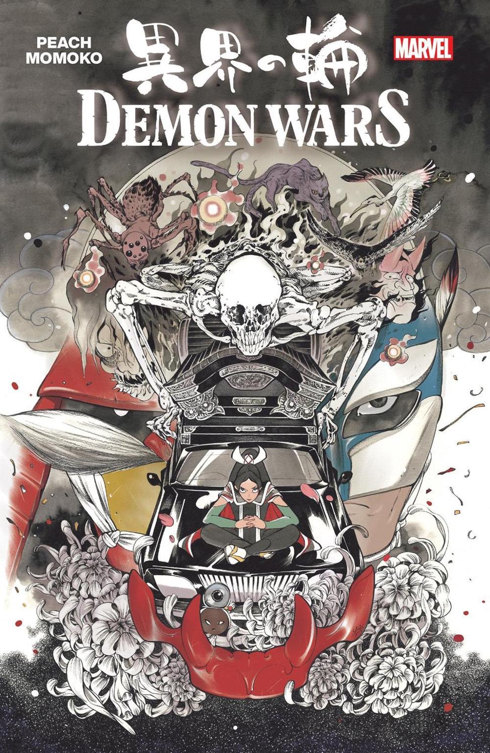 Demon Wars by Peach Momoko - ISBN: 9781302947163