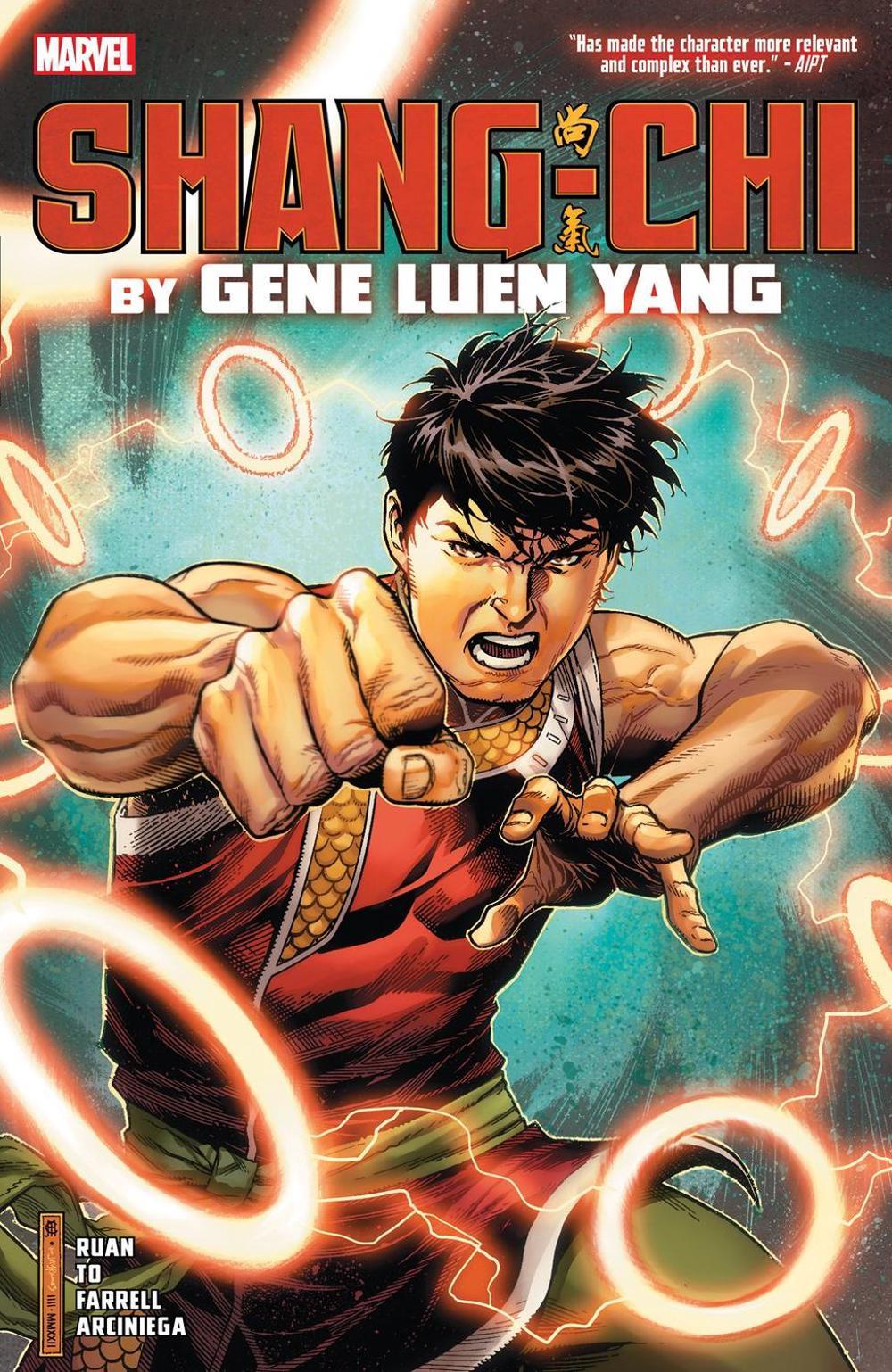 Shang-Chi by Gene Luen Yang by Gene Luen Yang - ISBN: 9781302956202