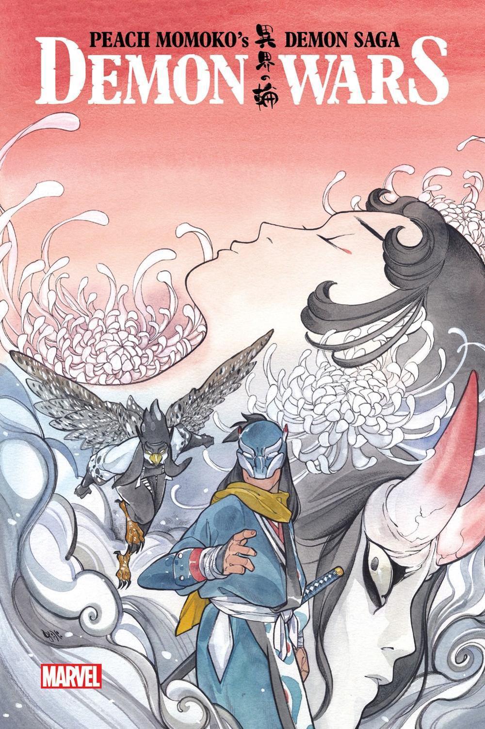 Peach Momoko's Demon Saga: Demon Wars by Peach Momoko - ISBN: 9781302956233