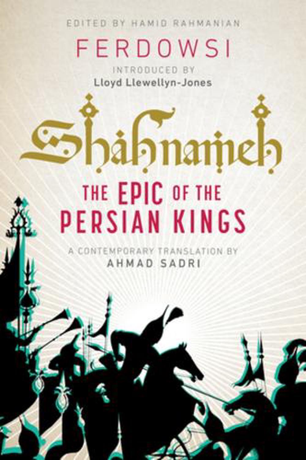 Shahnameh, 9781324093800