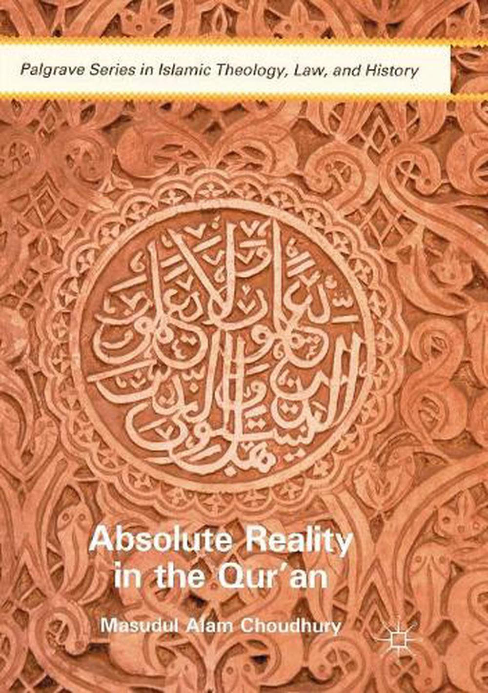 Absolute Reality in the Qur'an, 9781349954759