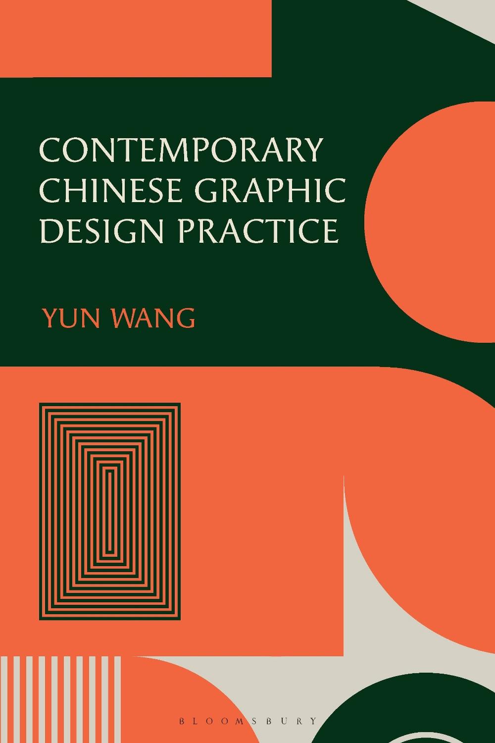 Contemporary Chinese Graphic Design Practice, 9781350342286