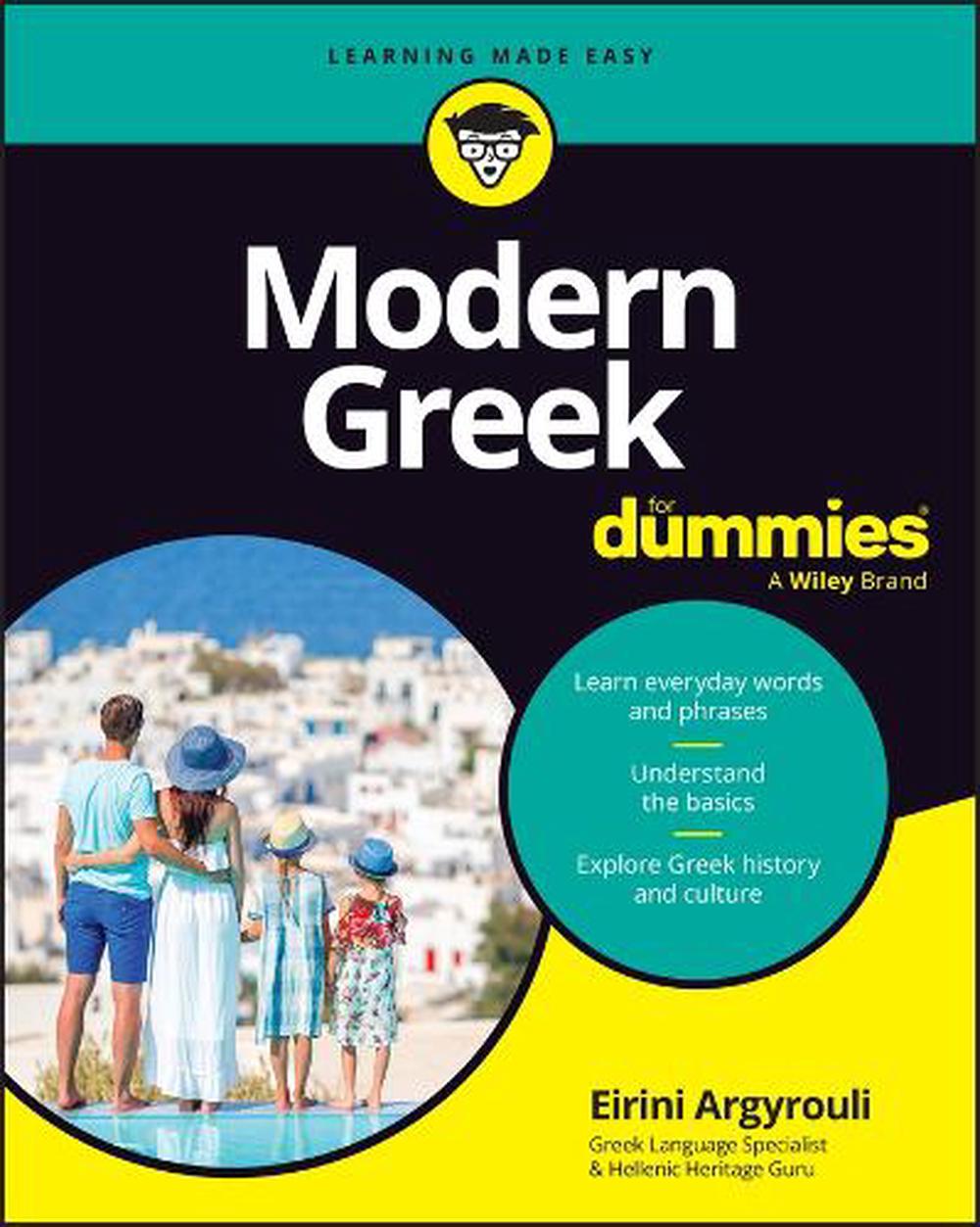 Modern Greek For Dummies, 9781394342747