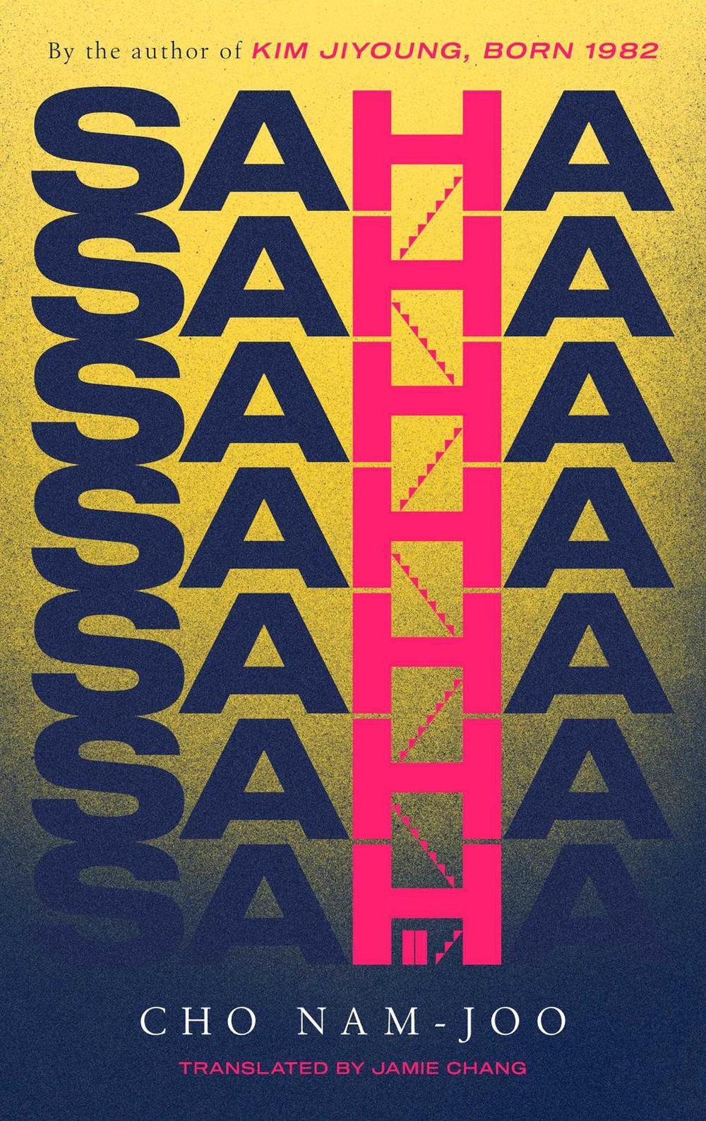 Saha by Cho Nam-Joo - ISBN: 9781398510005