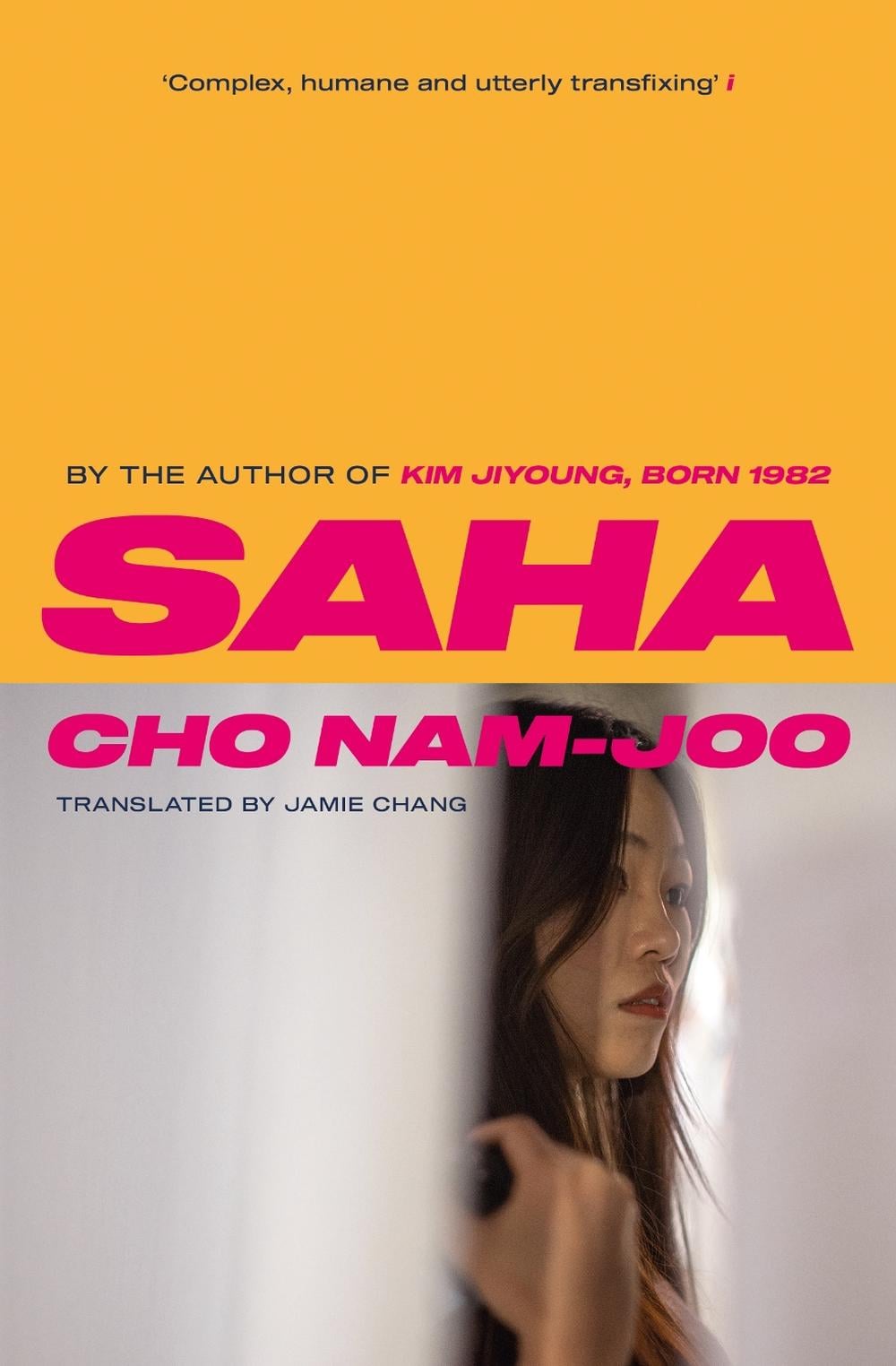 Saha by Cho Nam-Joo - ISBN: 9781398510029