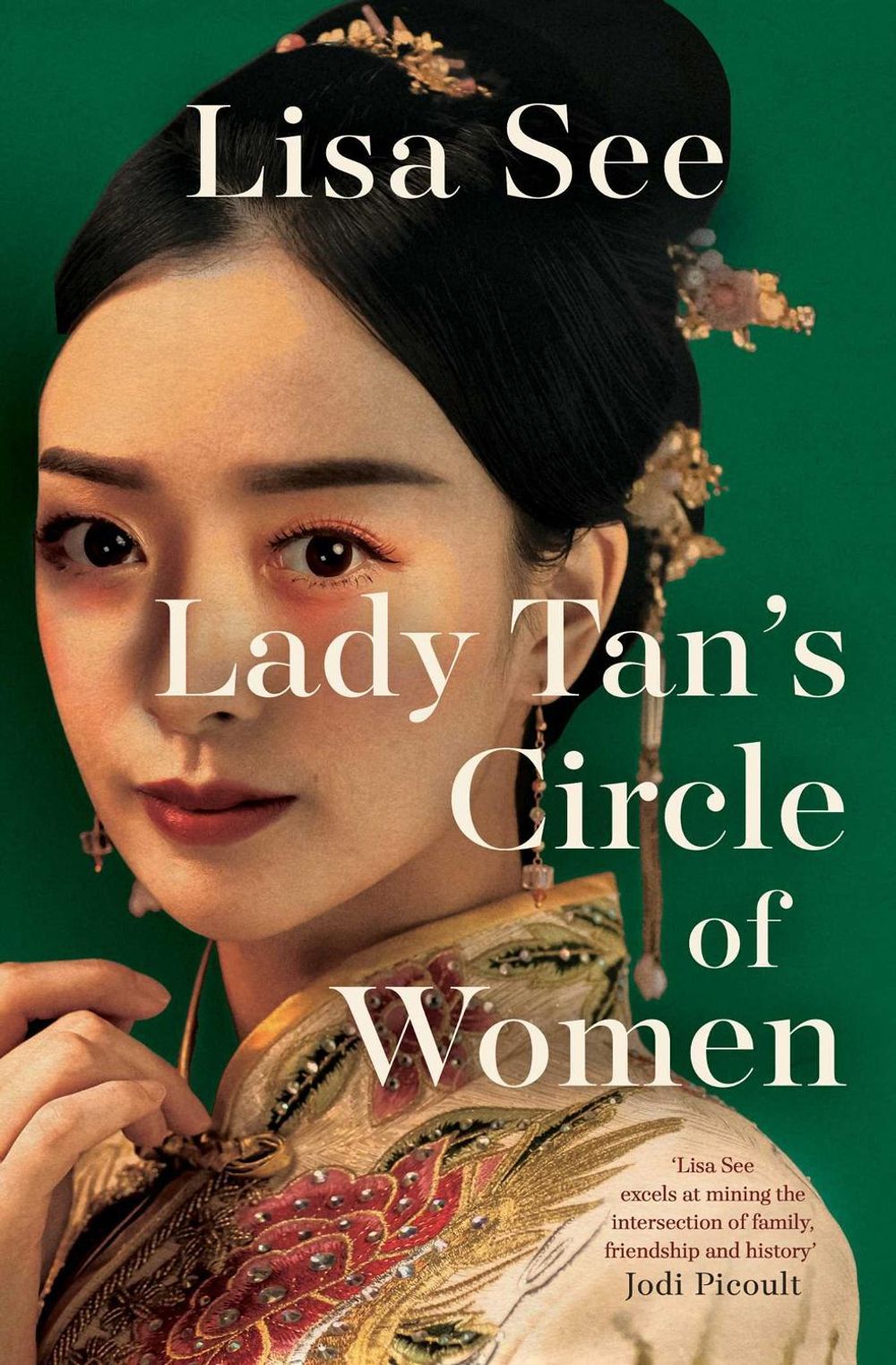 Lady Tan's Circle Of Women by Lisa See - ISBN: 9781398526082