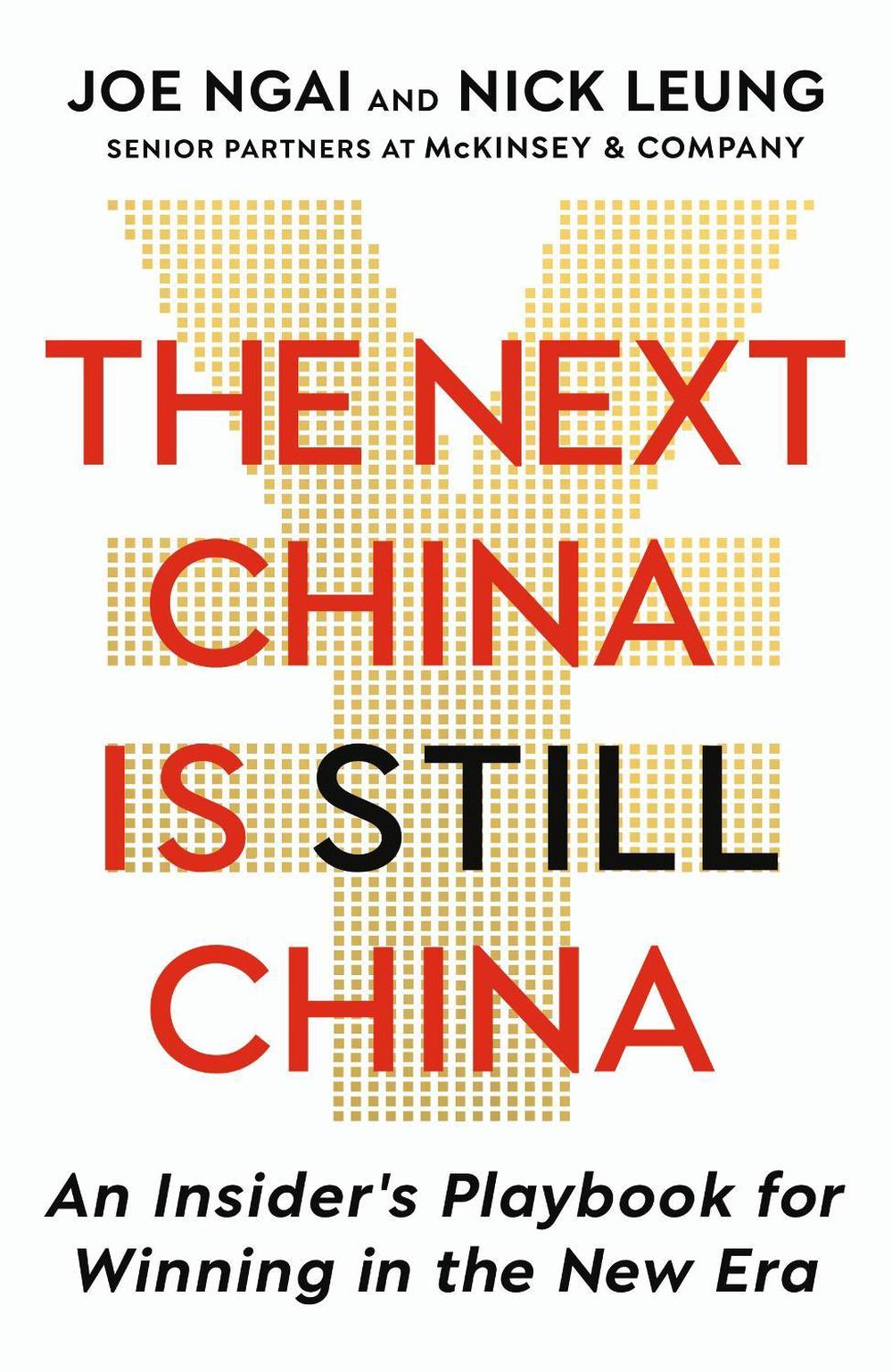 The Next China is Still China, 9781399839853