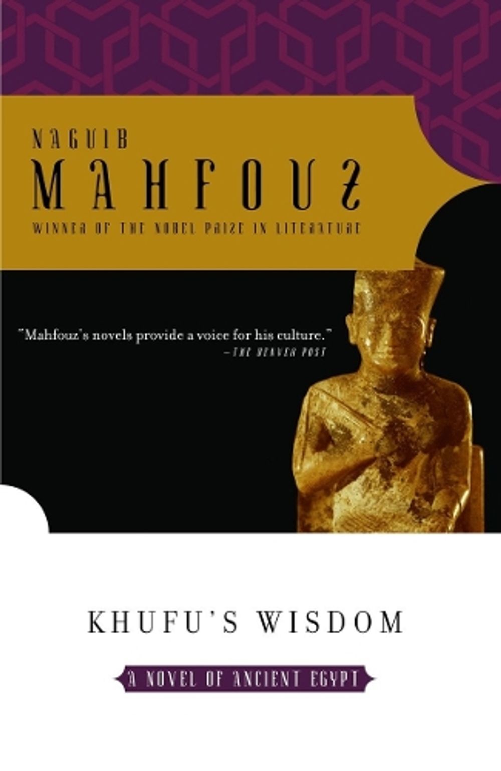 Khufu's Wisdom by Naguib Mahfouz - ISBN: 9781400076673