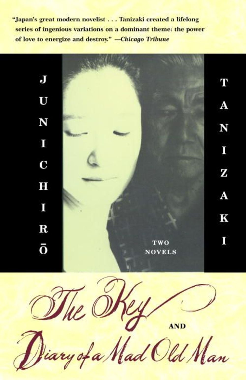 The Key & Diary of a Mad Old Man by Junichiro Tanizaki - ISBN: 9781400079001