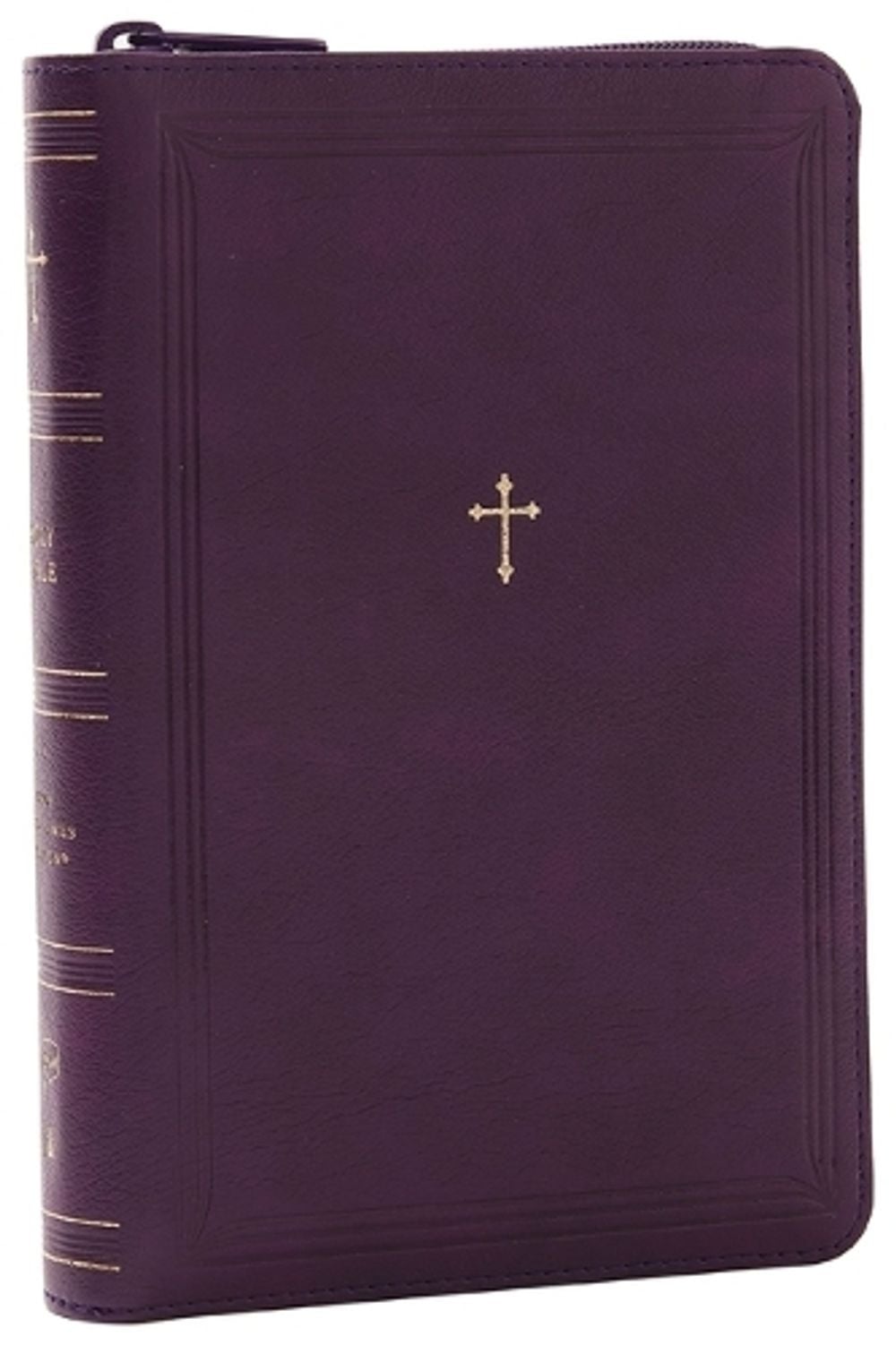 NKJV Compact Paragraph-Style Bible w/ 43,000 Cross References, Purple Leathersoft Zipper Closure, Red Letter, Comfort Print: Holy Bible, New King James Version by Thomas Nelson - ISBN: 9781400333394