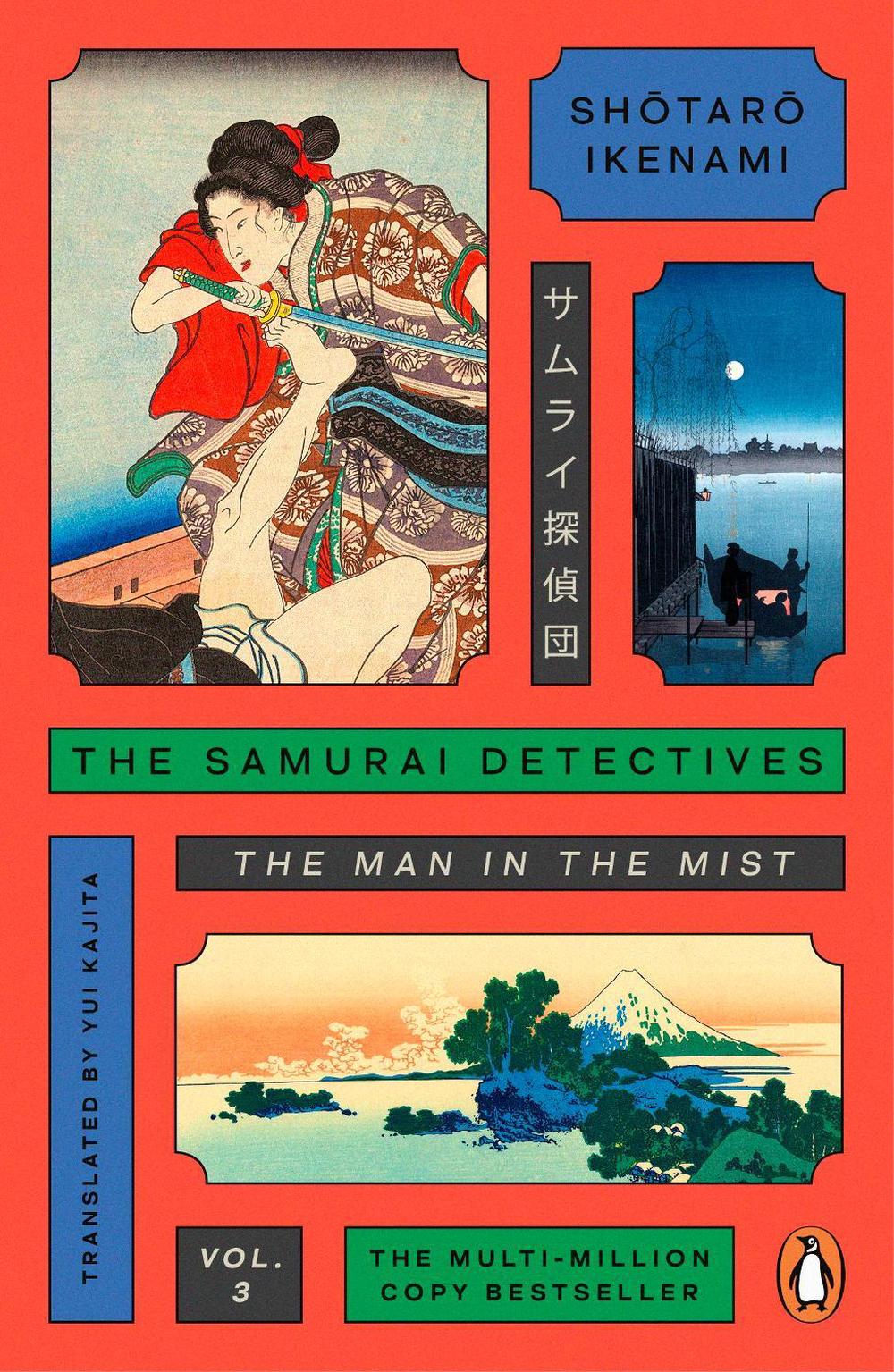 The Samurai Detectives: Volume 3 by Shotaro Ikenami - ISBN: 9781405975803