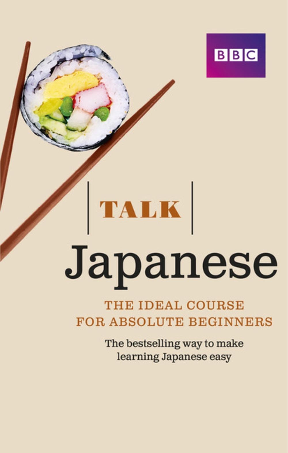 Talk Japanese Book 3rd Edition, 3rd Edition, 9781406680119