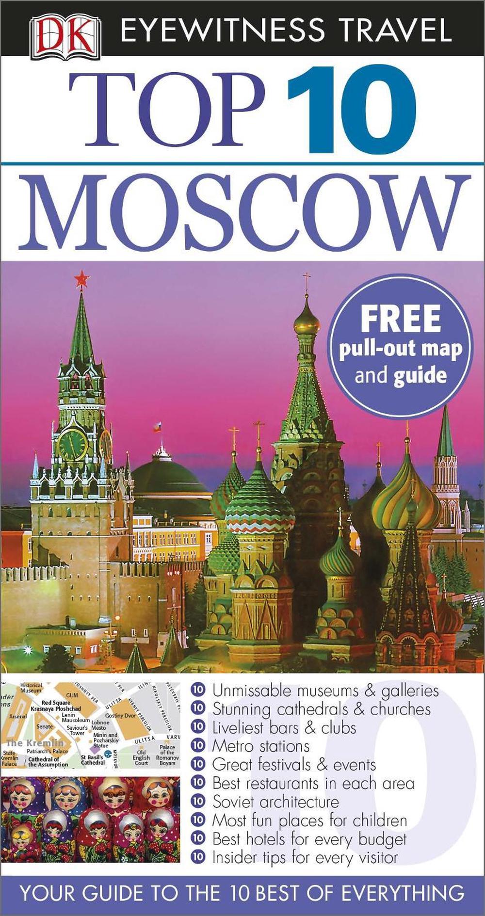 DK Top 10 Moscow by DK Travel - ISBN: 9781409326694