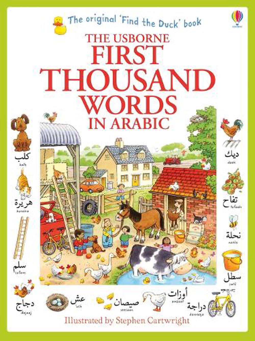 First Thousand Words in Arabic, 9781409570394