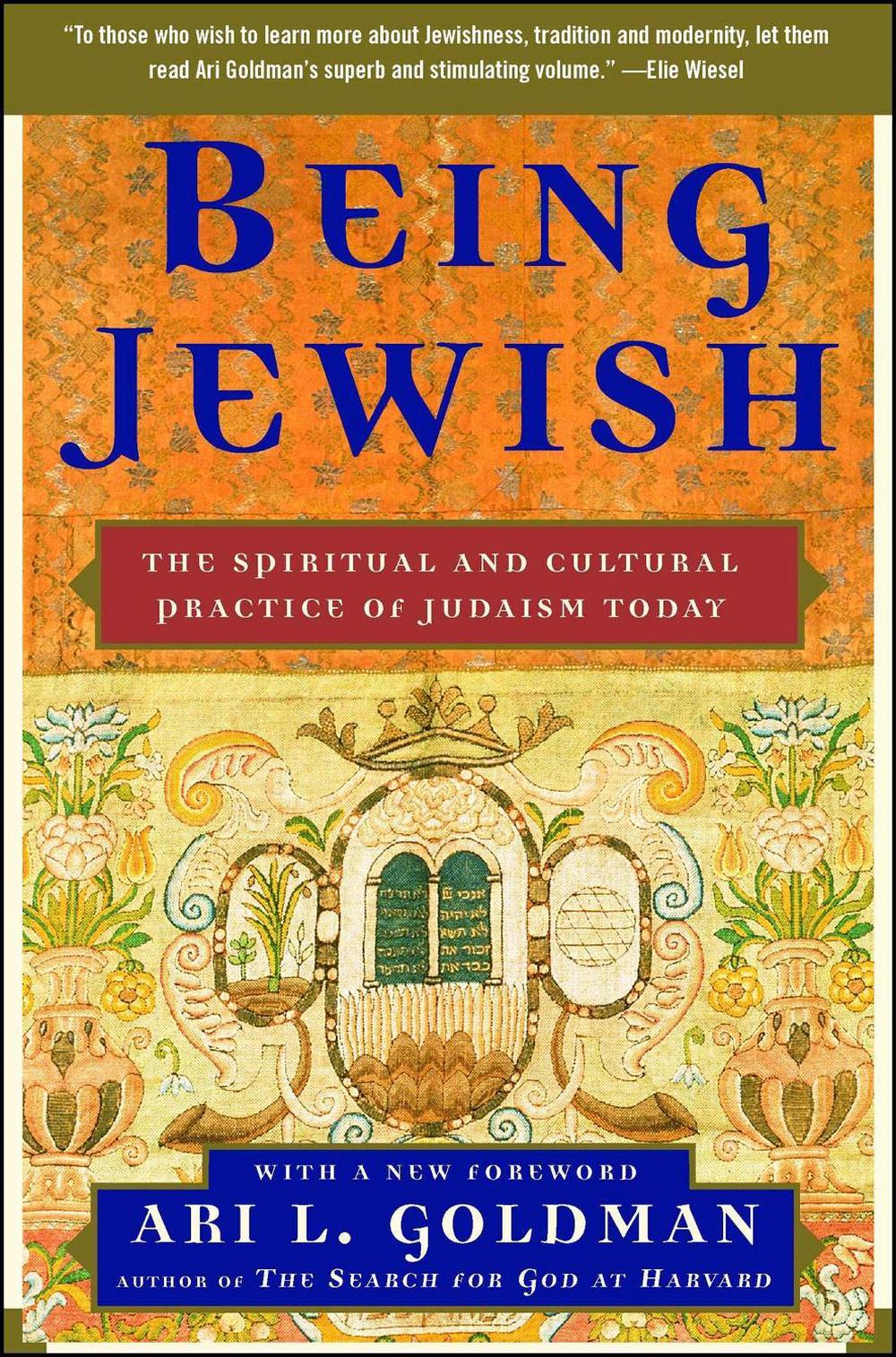 Being Jewish by Ari L. Goldman - ISBN: 9781416536024