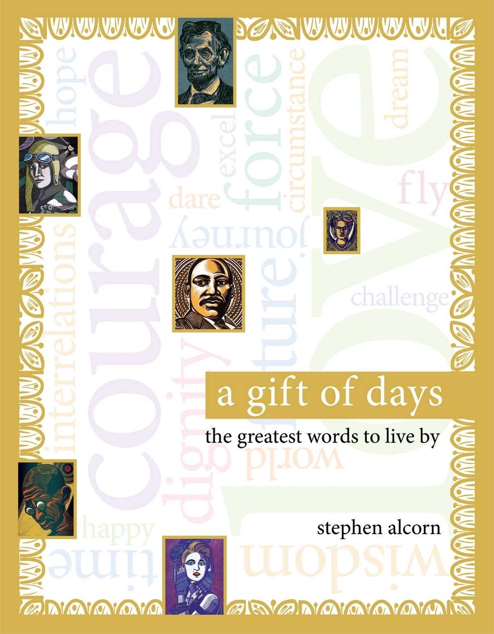 A Gift of Days by Stephen Alcorn - ISBN: 9781416967767