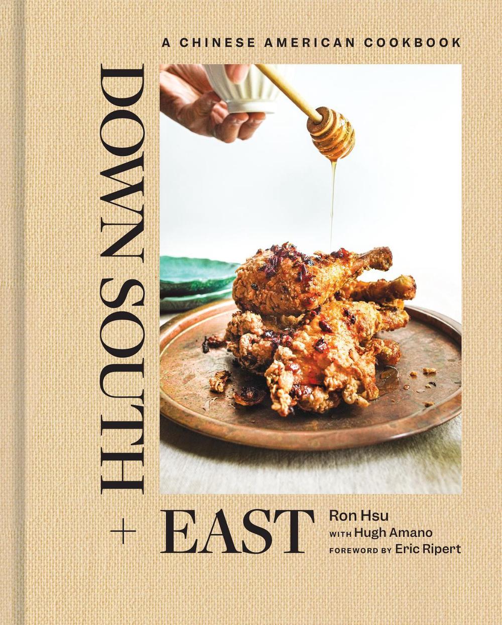 Down South + East by Ron Hsu - ISBN: 9781419777479