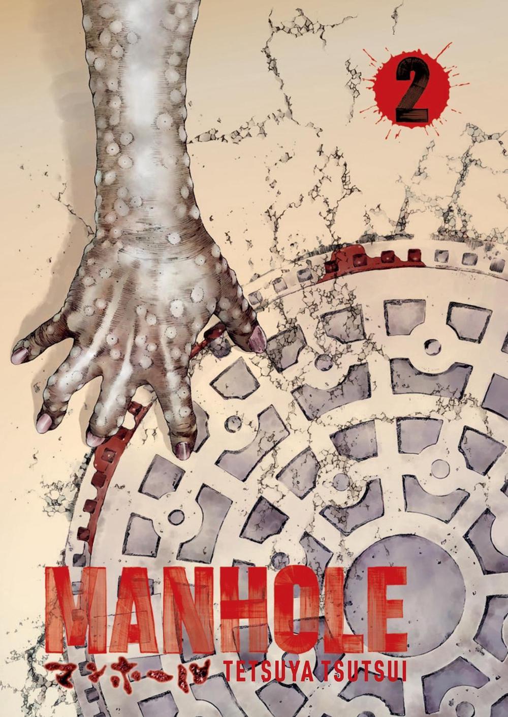 Manhole Volume 2, 9781419778339