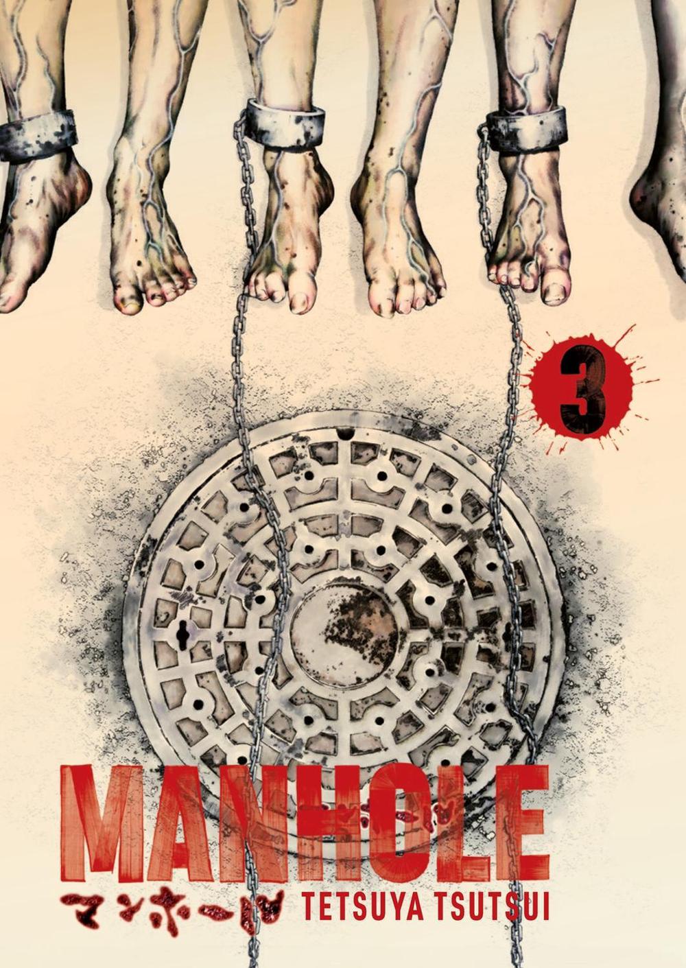 Manhole Volume 3 by Tetsuya Tsutsui - ISBN: 9781419778346