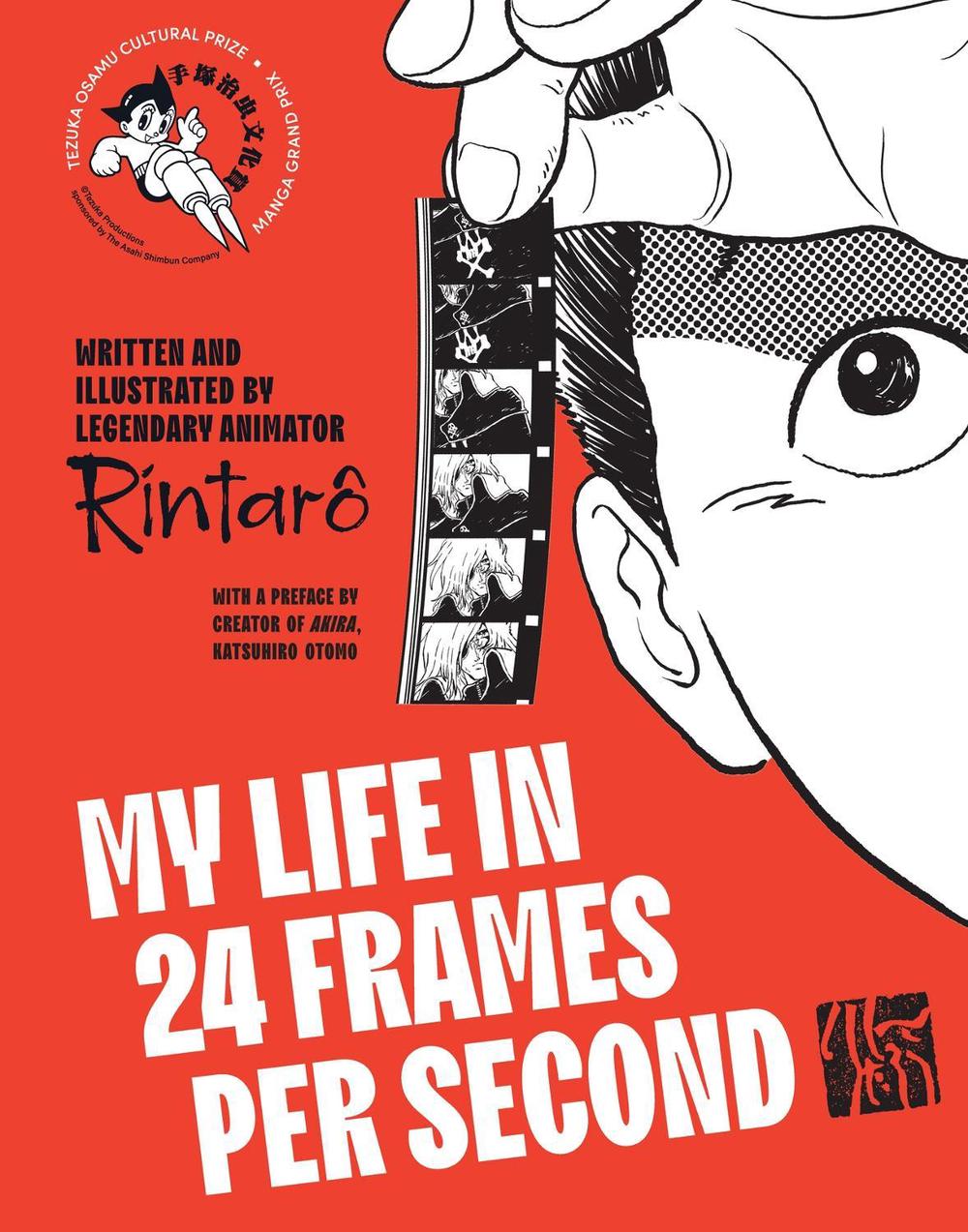 My Life in 24 Frames per Second, 9781419784040