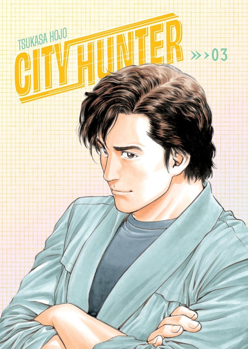 City Hunter Omnibus Volume 3 (Three Volumes in One) by Tsukasa Hojo - ISBN: 9781419786556