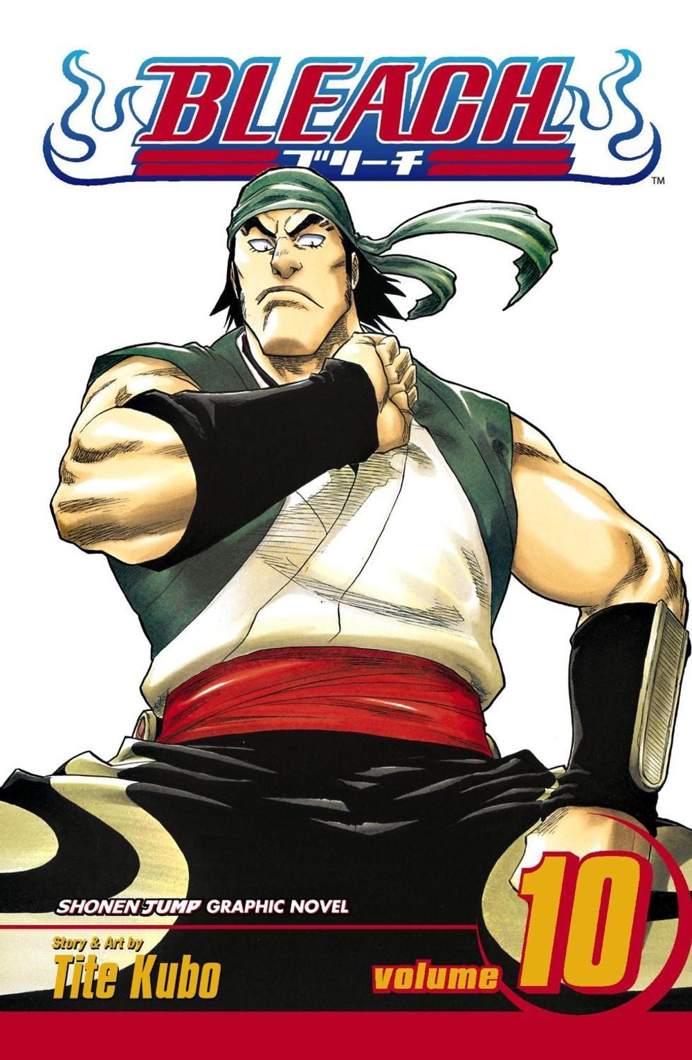 Bleach, Vol. 10 by Tite Kubo - ISBN: 9781421500812