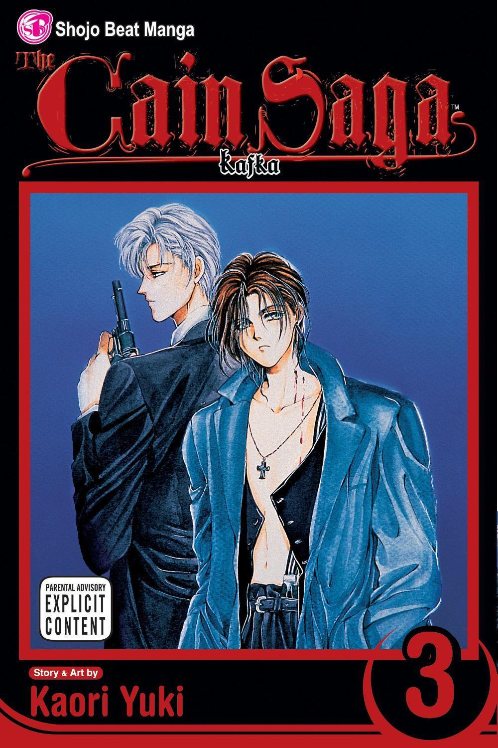 The Cain Saga, Vol. 3 by Kaori Yuki - ISBN: 9781421500898