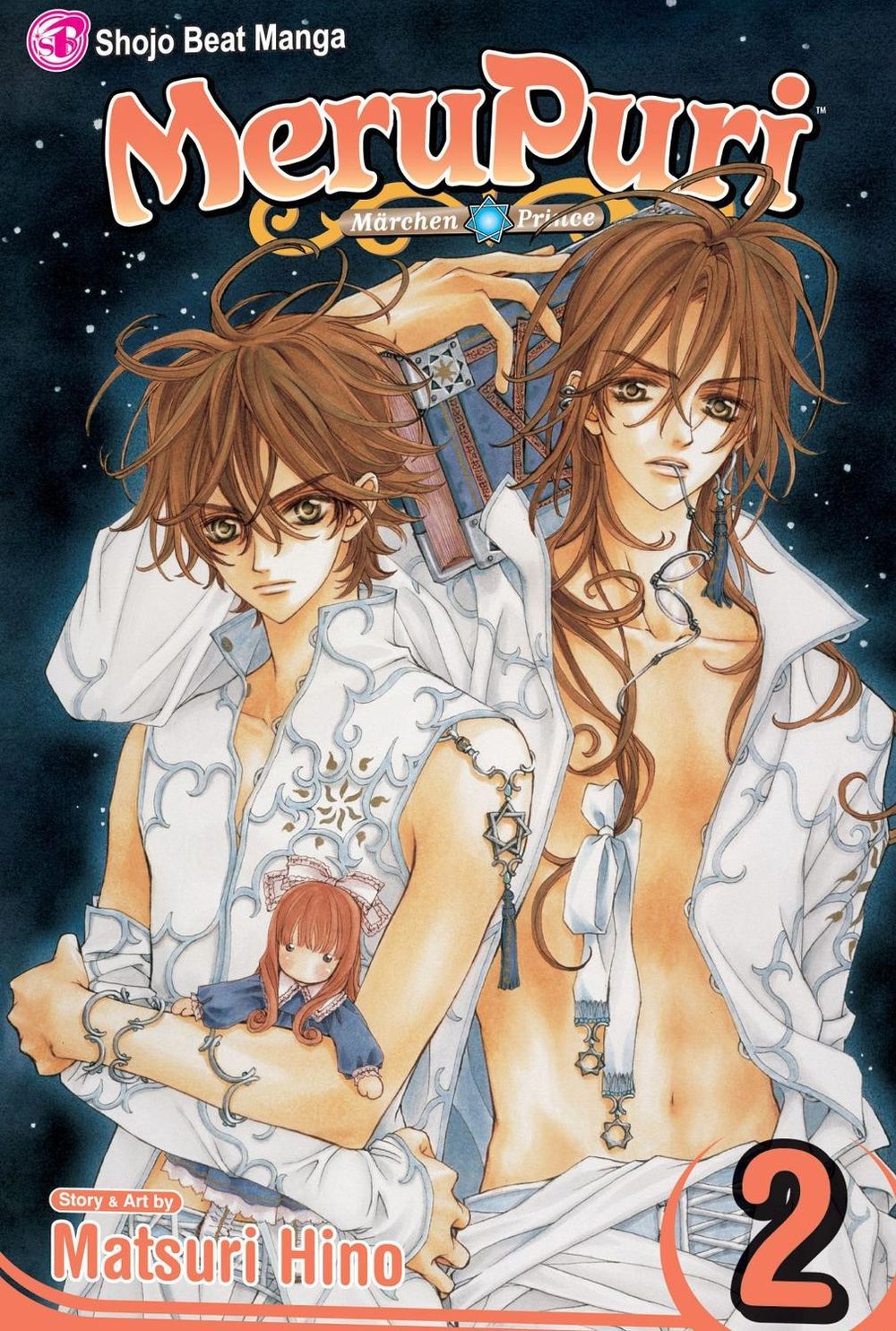 MeruPuri, Vol. 2 by Matsuri Hino - ISBN: 9781421501215