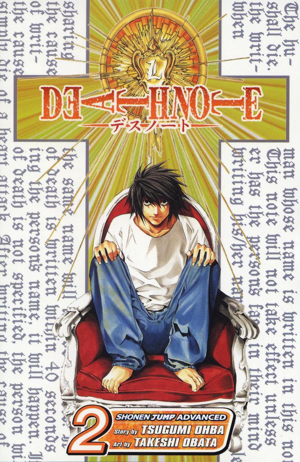 Death Note, Vol. 2: Confluence - Death Note (Book 2) by Tsugumi Ohba - ISBN: 9781421501697