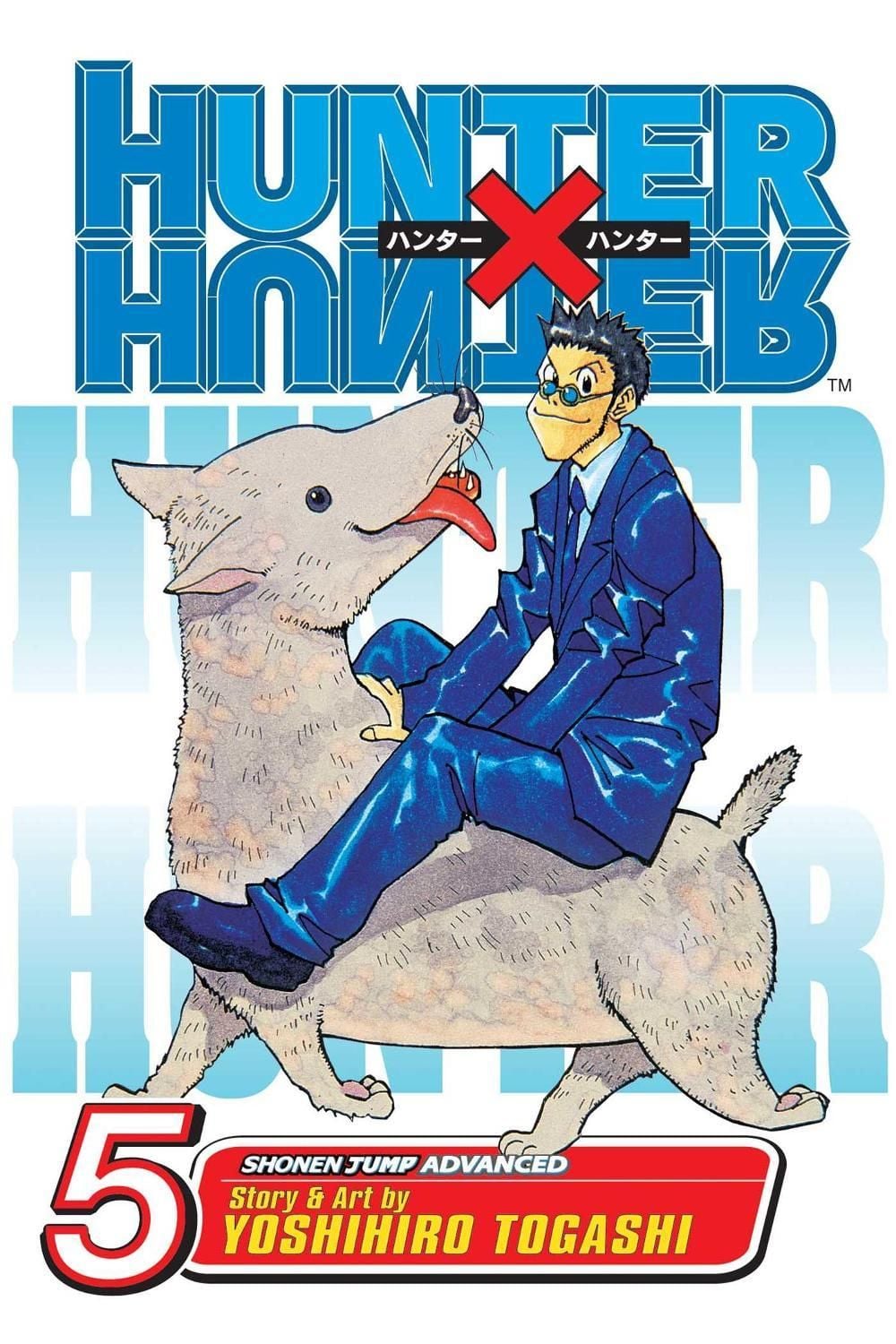 Hunter x Hunter, Vol. 5 by Yoshihiro Togashi - ISBN: 9781421501840
