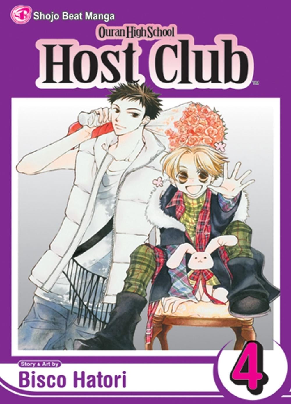 Ouran High School Host Club, Vol. 4 by Bisco Hatori - ISBN: 9781421501925